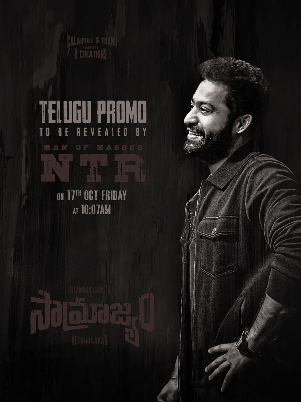 Arasan’ teaser rocks; NTR to release ‘Saamrajyam’ promo friday