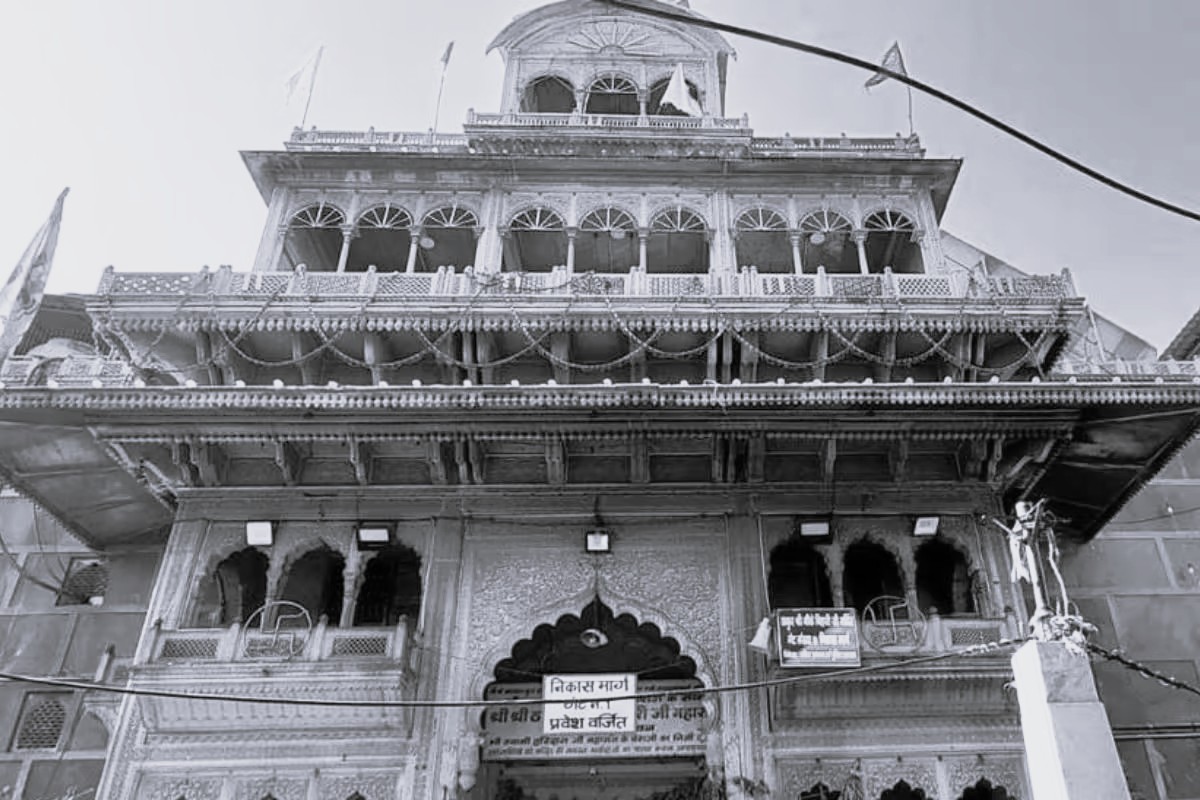 Banke Bihari temple Toshkhana opened after 54 years under SC panel