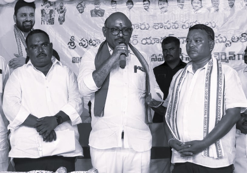 TDP MLA Putta Sudhakar Yadav loses ₹1.07 cr in cyber scam