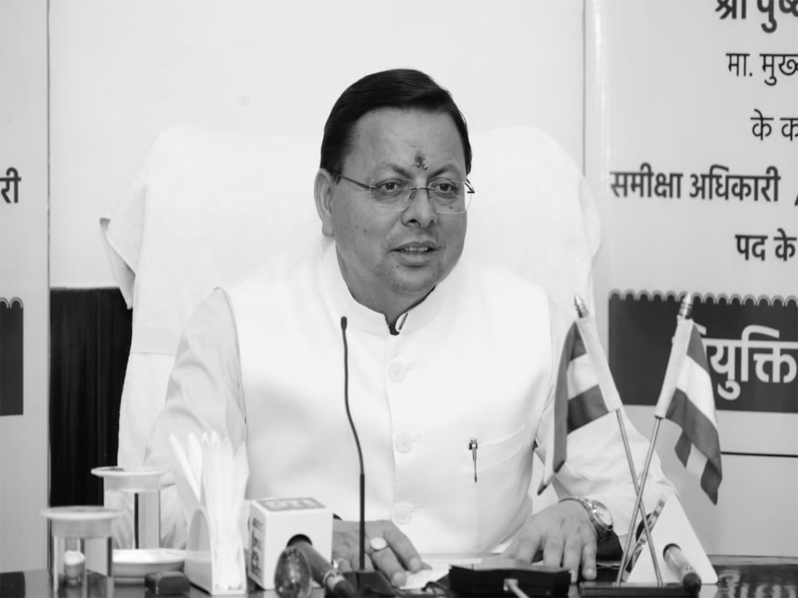 CM Dhami hands over appointment letters to new officers