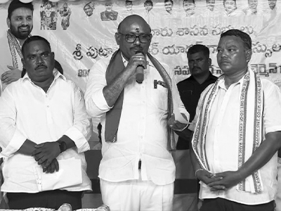ఎమ్మెల్యే 'పుట్టా' డిజిటల్ అరెస్టుకు దొరికిపోయారా?