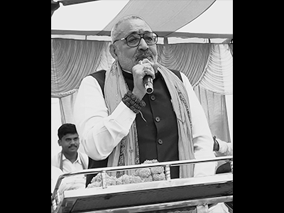 కృతజ్ఙత లేని వారి ఓట్లు మాకొద్దు: కేంద్రమంత్రి గిరిరాజ్ సింగ్