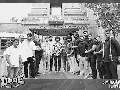 ‘డ్యూడ్’ బాక్సాఫీస్ జోరు