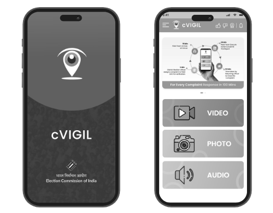Bihar Elections 2025: Citizens Urged to Report Poll Violations via cVIGIL App
