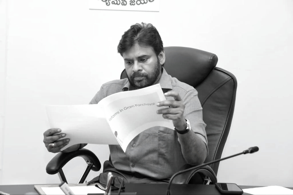 District Development Officer (D.D.O.) offices commences from Nov 1st: AP deputy CM