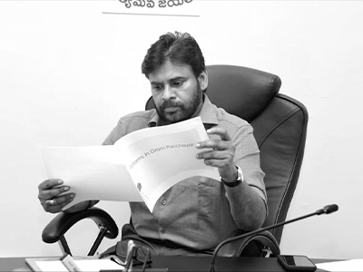 District Development Officer (D.D.O.) offices commences from Nov 1st: AP deputy CM