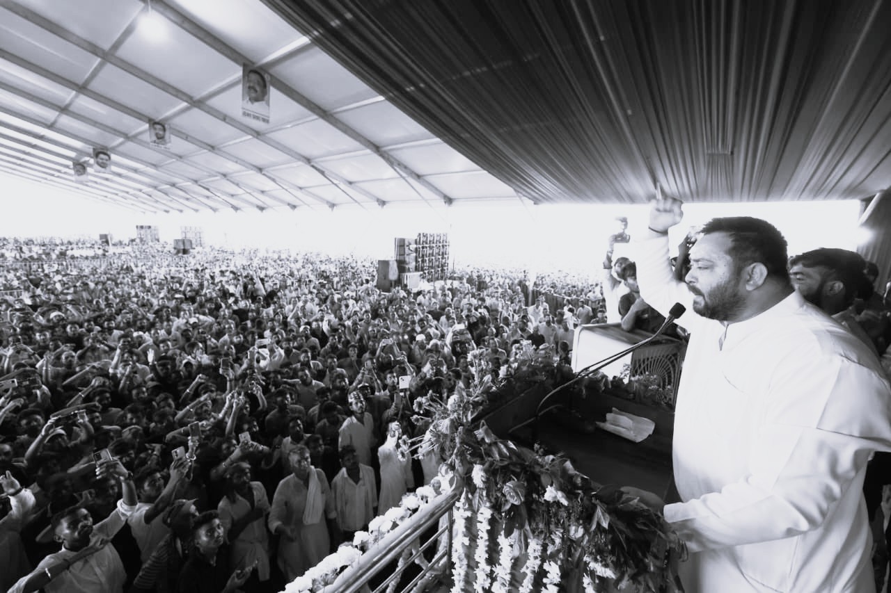 ప్రధాని బీహార్ ను అవమానించేలా మాట్లాడారు:తేజస్వీ యాదవ్