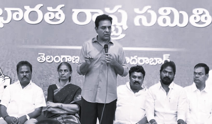 'హైడ్రా విద్వంసం’ కాంగ్రెస్ మోసాలను ప్రజలకు వివరించాలి:కేటీఆర్