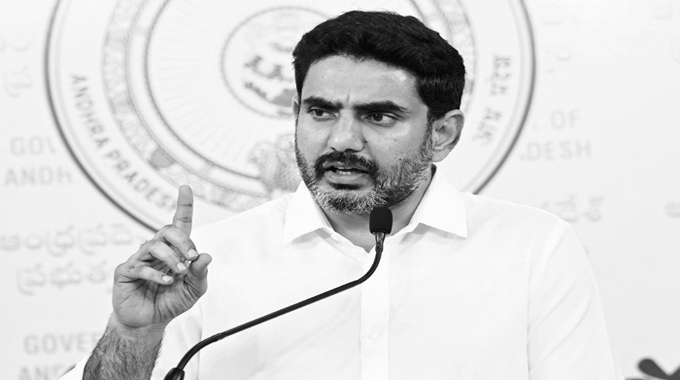 తప్పుడు ప్రచారం నమ్మొద్దు… నారా లోకేష్ హెచ్చరిక