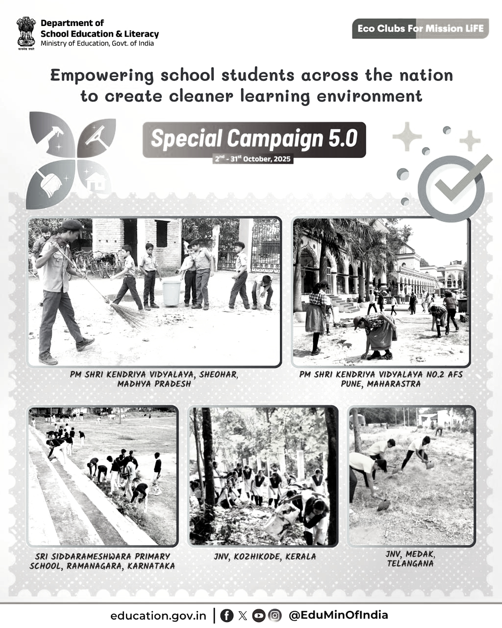 Students Lead Swachhata Efforts under Special Campaign 5.0