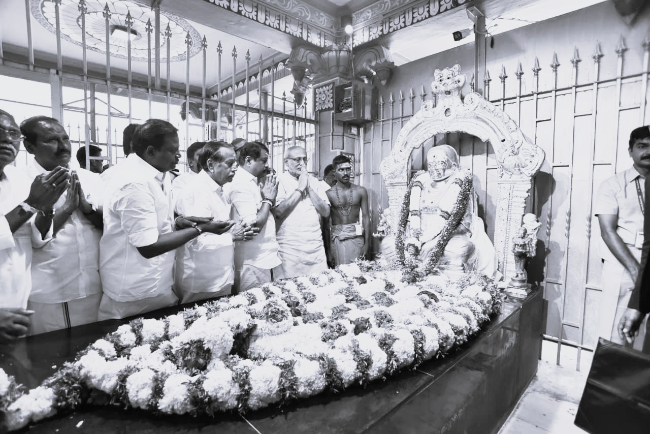 ముత్తు రామలింగం దేవర్ జయంతి వేడుకల్లో ఉపరాష్ట్రపతి రాధాకృష్ణన్