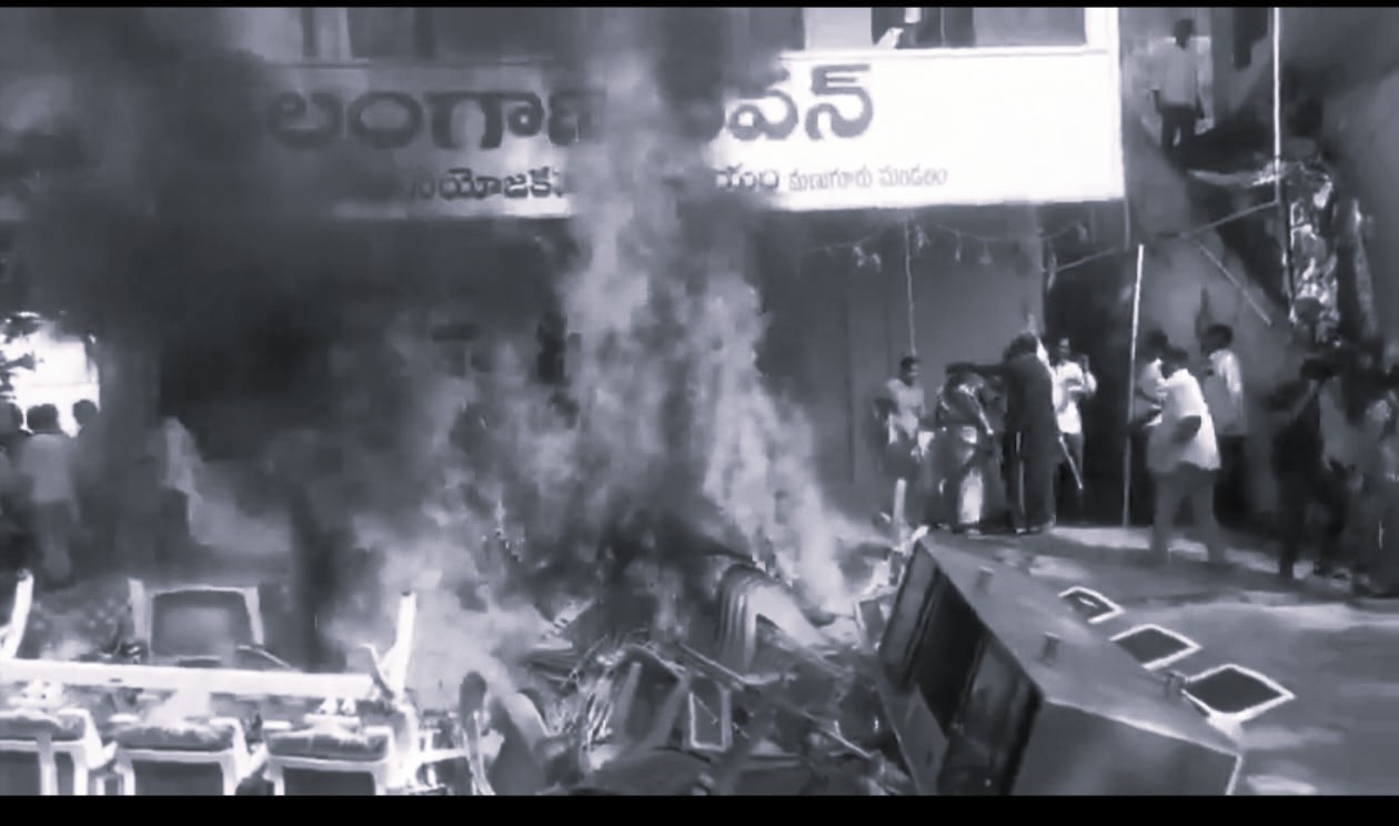 మణుగూరు బీఆర్ఎస్ కార్యాలయంపై దాడి, కాంగ్రెస్ అరాచకత్వానికి నిదర్శనం: రాకేష్ రెడ్డి