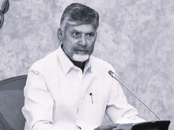 ప్రజలకు సుపరిపాలన అందించటమే రాష్ట్ర ప్రభుత్వ లక్ష్యం: ఏపీ సీఎం చంద్రబాబు