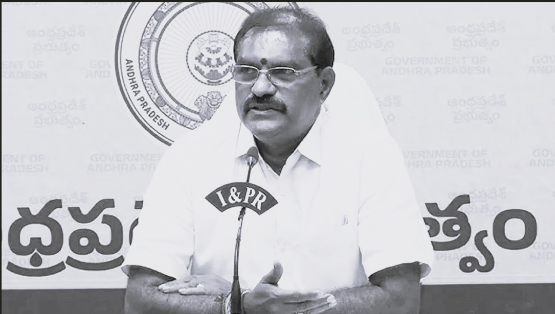 ఉత్తరాంధ్ర ఇరిగేషన్ ప్రాజెక్టులపై ఏ పి మంత్రి నిమ్మల సమీక్ష