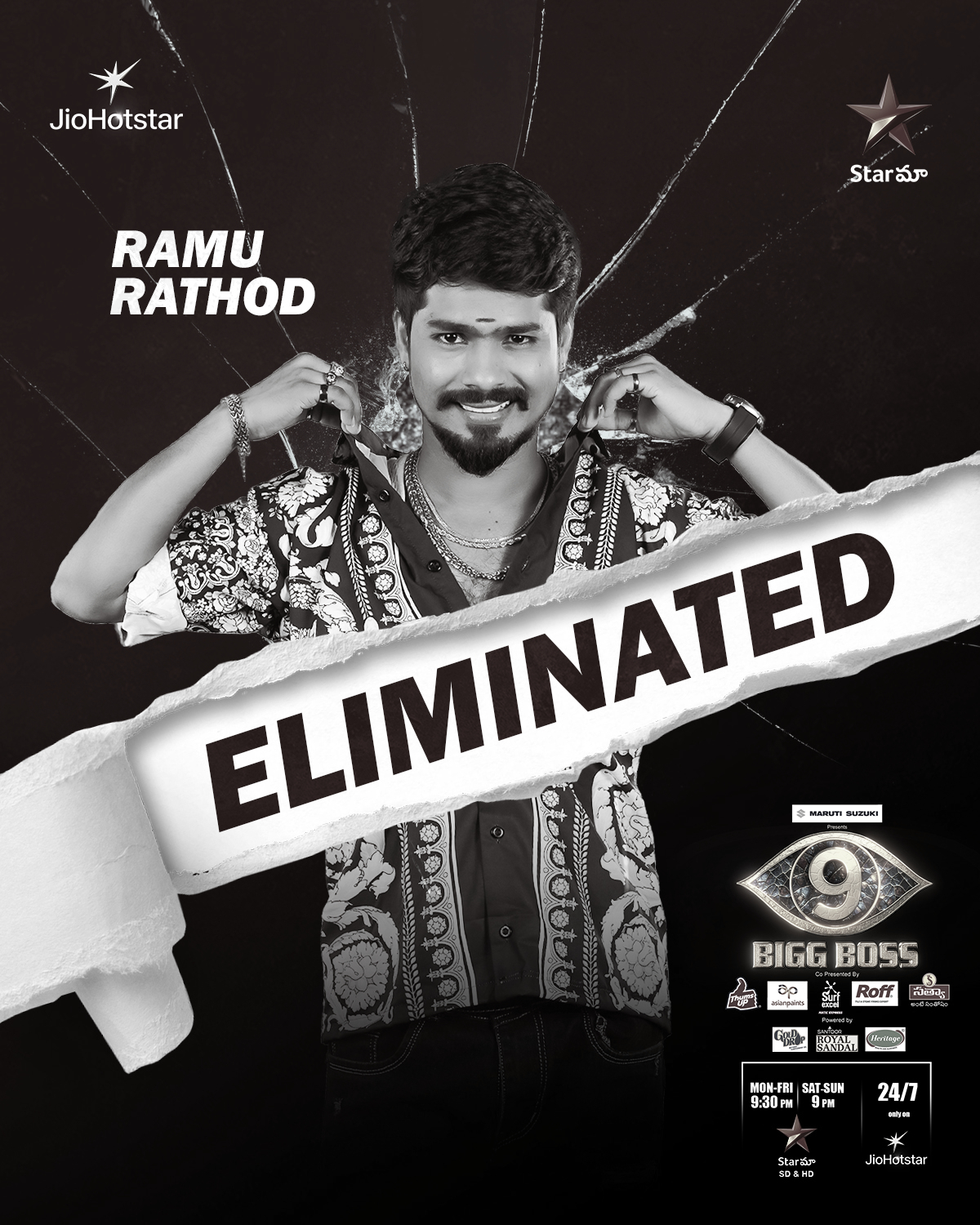 Ramu Rathod bids emotional goodbye to Bigg Boss Telugu Season 9