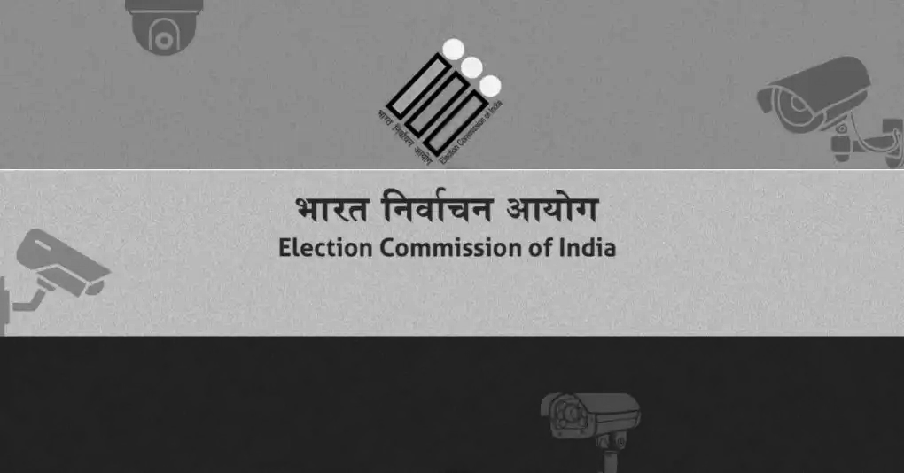 ECI’s new data policy under scrutiny after 2024 poll footage destroyed