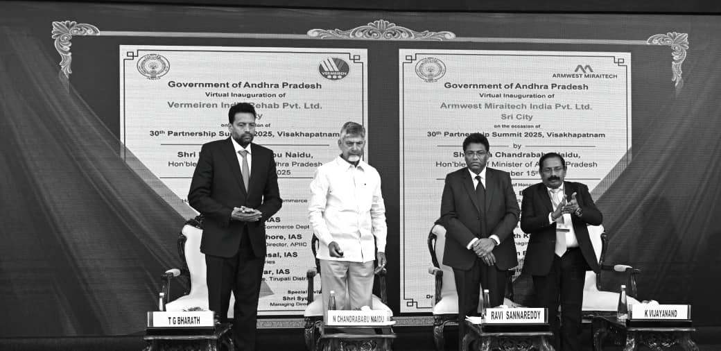 Andhra Pradesh announces 12 New Sri City Projects in Engineering, Pharma, and Food Processing