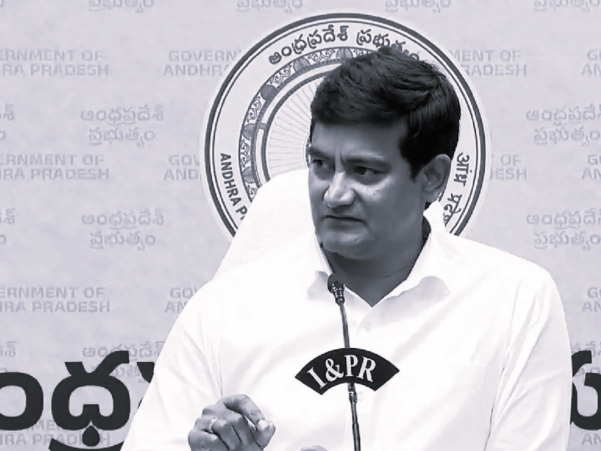 CII summit: AP minister calls for enhanced support for MSMEs
