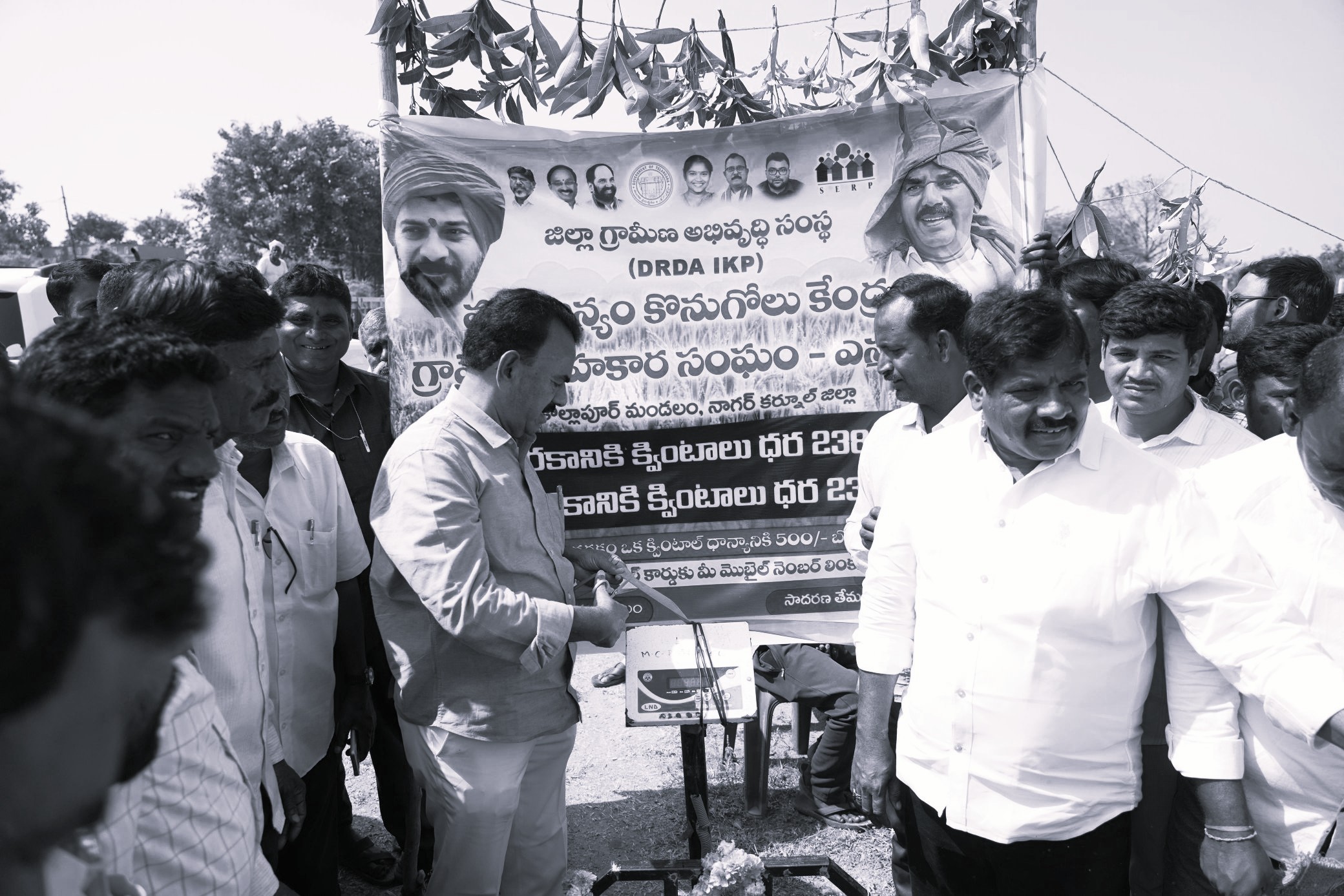 Kollapur begins paddy procurement through women’s federations: Minister Jupalli