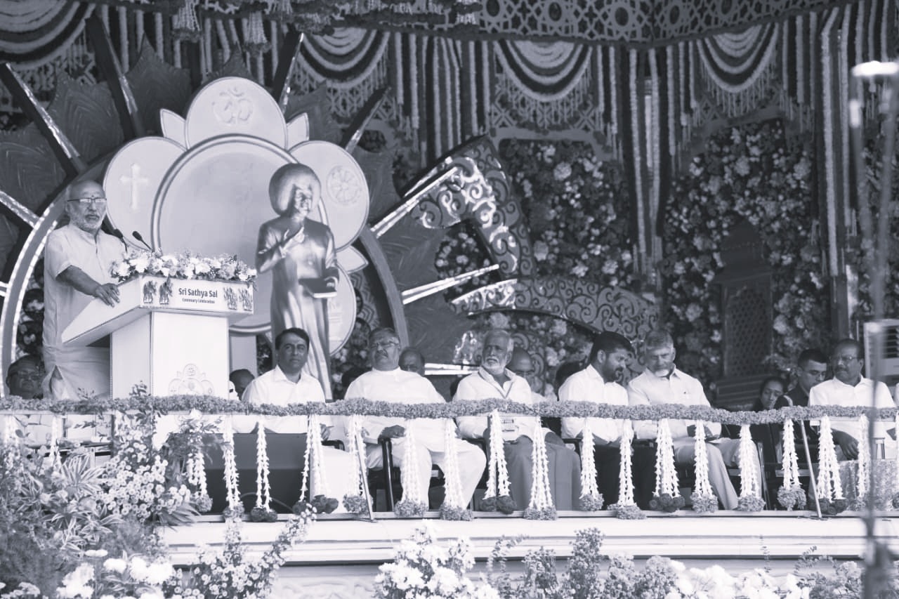 శ్రీ సత్య సాయి శత జయంతి ఉత్సవాలు: హాజరైన ఉపరాష్ట్రపతి, సీఎం