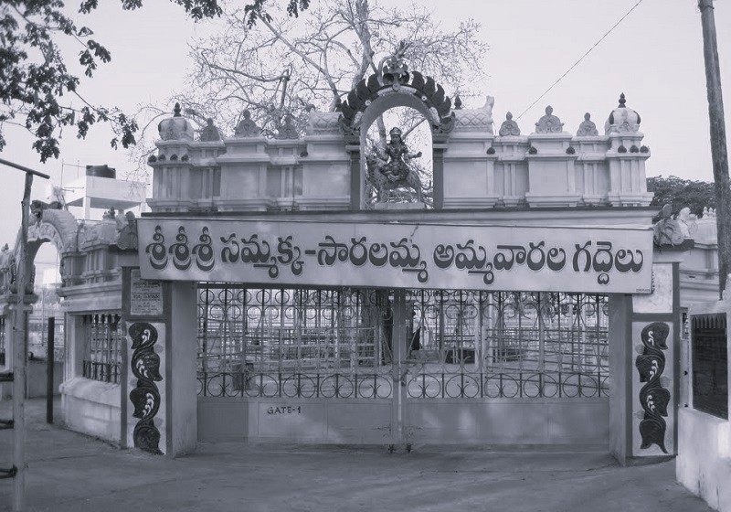 Medaram Jatara: Tapestry of Faith, Courage, and Tribal heritage