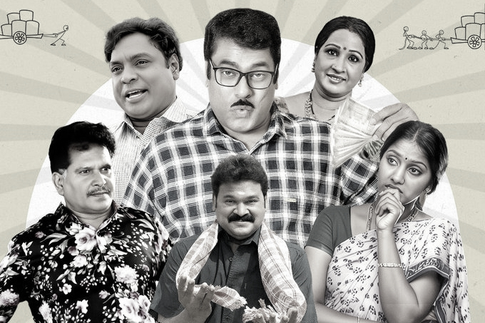 Telugu sitcom 'Amrutham' returns with remastered audio and video on YouTube