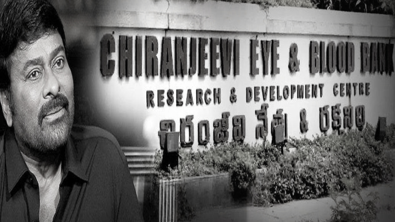 Chiranjeevi Charitable Trust receives FCRA approval from Centre
