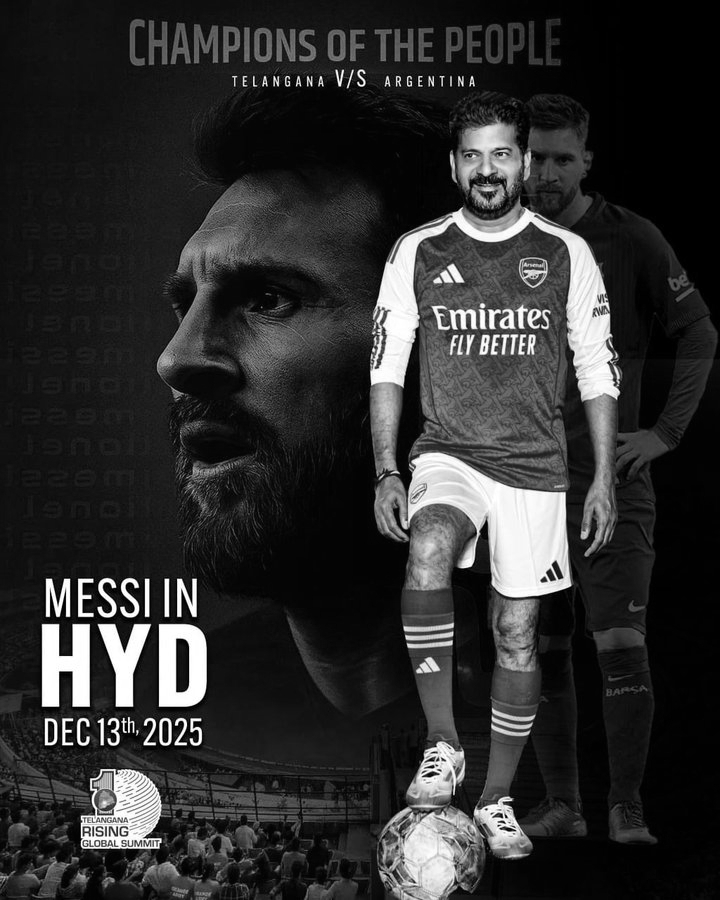 CM Revanth x Messi: The clash no one saw coming