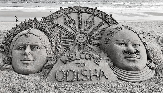 15th international sand art festival kicks off at Konark beach