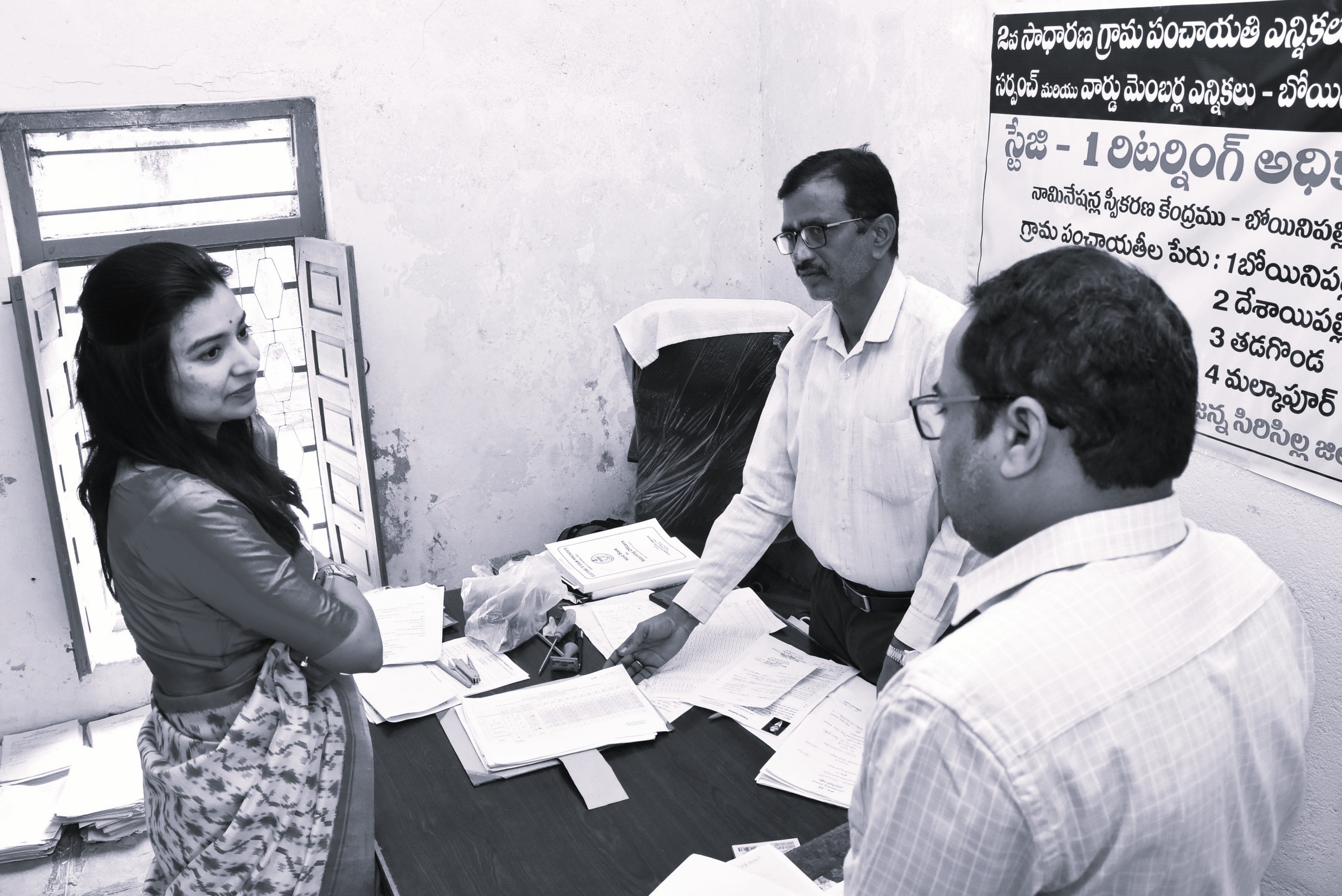 పంచాయతీ పోరు.. ఏర్పాట్లు షురూ: పోలింగ్ కేంద్రాల తనిఖీ, పోలీస్ యాక్ట్ అమలు