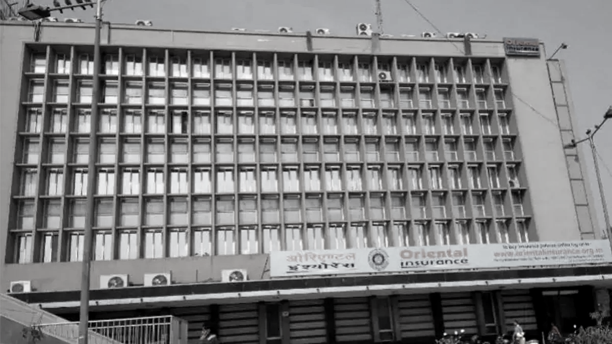 Oriental Insurance Opens Online Applications for 300 AO Positions