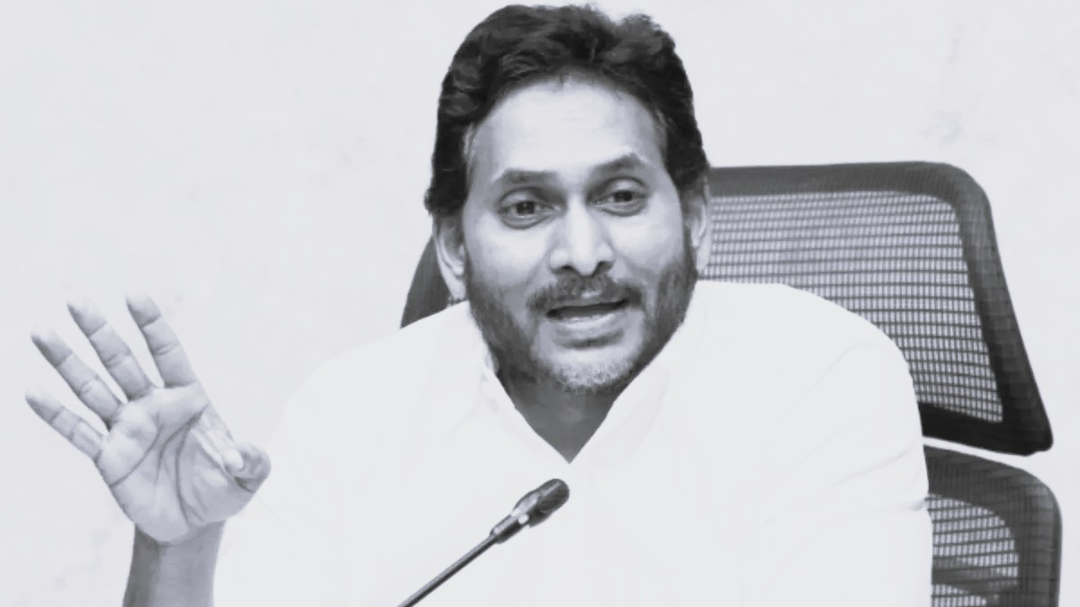 చంద్రబాబు పాలనలో వ్యవస్థలన్నీ నాశనం:వైఎస్ జగన్