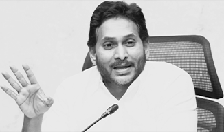 చంద్రబాబు పాలనలో వ్యవస్థలన్నీ నాశనం:వైఎస్ జగన్