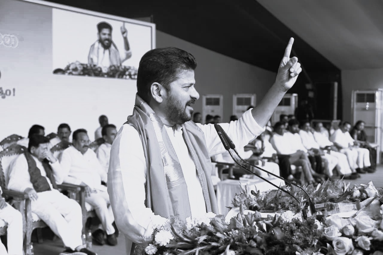 అదిలాబాద్ జిల్లాలో రేవంత్ రెడ్డి ప్రజాపాలన -ప్రజా విజయోత్సవాలు