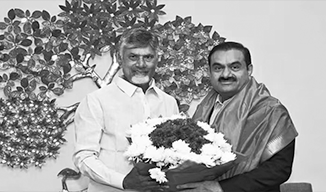 1 జీడబ్ల్యూ ఎఐ డేటా సెంటర్‌కు 480 ఎకరాల భూకేటాయింపు