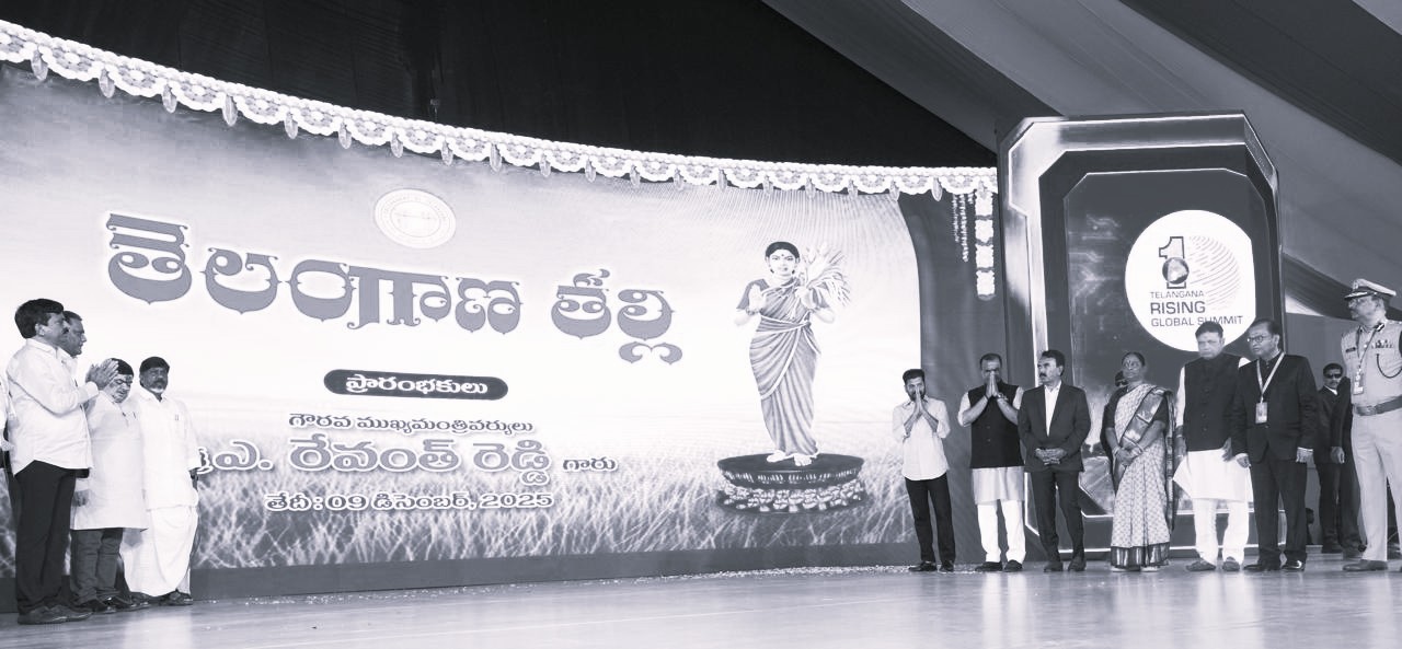 సీఎం వర్చువల్గా జిల్లా కలెక్టరేట్లలో తెలంగాణ తల్లి విగ్రహాల ఆవిష్కరణ