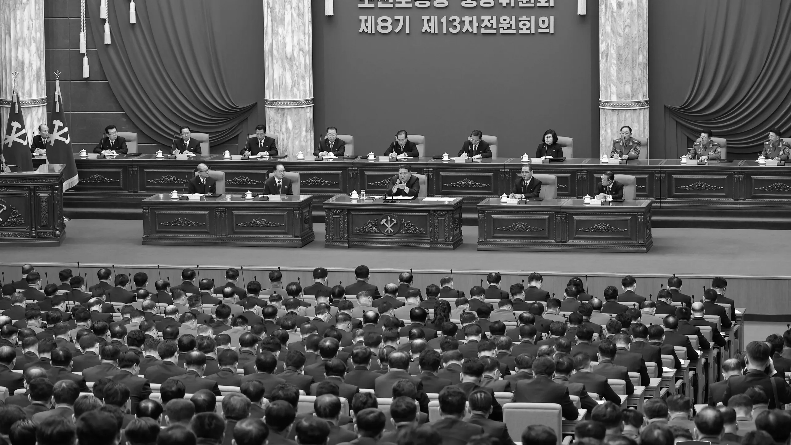 North Korea readies rare full party congress after five-year gap amid military tensions