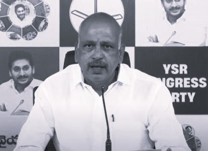 YSRCP to Hold Statewide Vehicle Rallies on December 15 Against Medical College Privatization