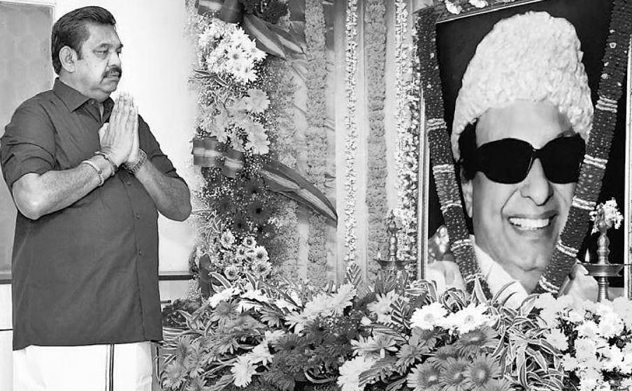 M.G. Ramachandran was 'Golden Chapter' of Tamil Nadu politics, says Palaniswami