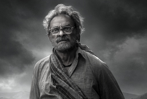 Jagapathi Babu transforms into Appalasoori in Peddi , first look out now