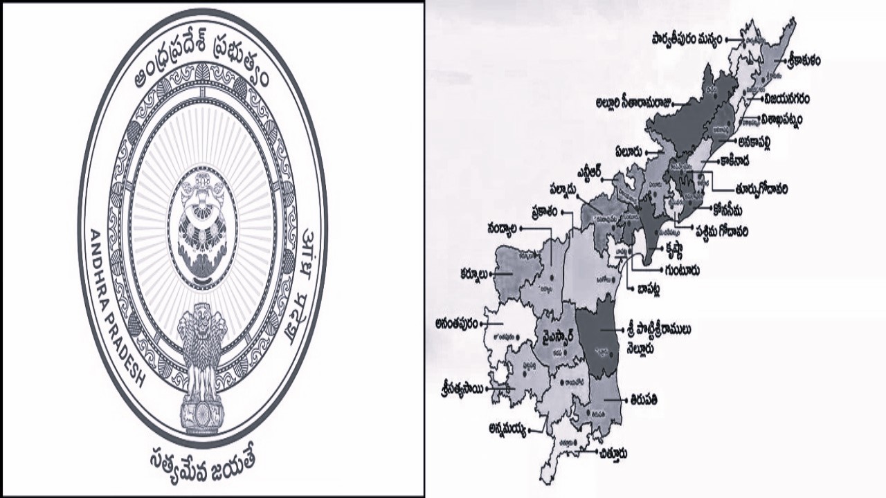Andhra Pradesh expands to 28 districts, Polavaram and Markapuram to join state map