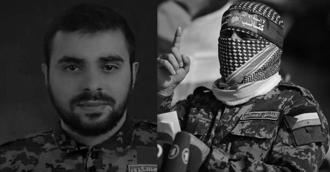 Hamas confirms death of armed wing spokesman Abu Obeida in Israeli strike in August