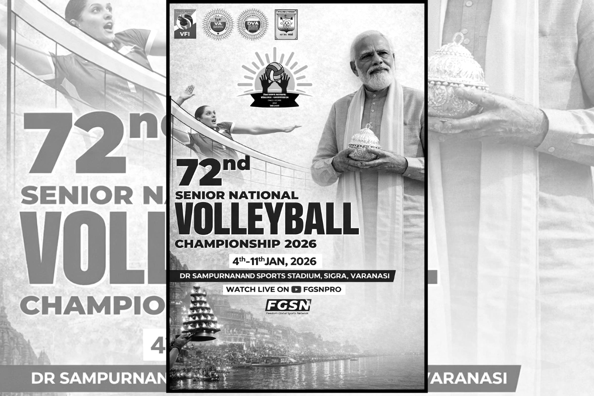 వారణాసిలో 72వ జాతీయ వాలీబాల్ టోర్నమెంట్ నేడు ప్రారంభం