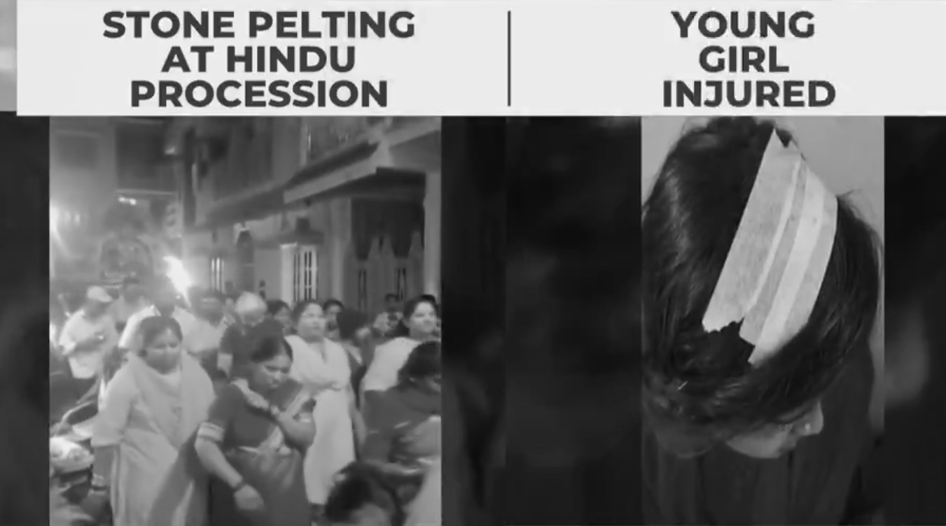 Religious procession hit by Stone-pelting, FIR registered in Jagjeevan ram nagar