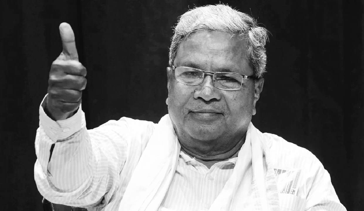 Siddaramaiah becomes longest-serving Chief Minister of Karnataka
