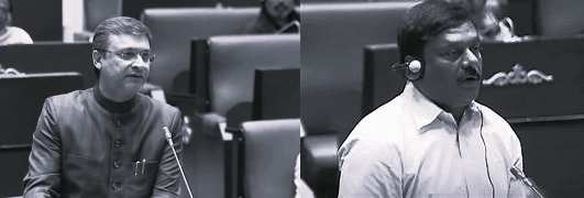 Assembly debate over voter list revision turns heated between MIM and BJP