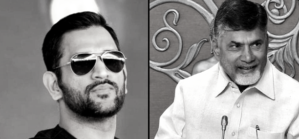 జనవరి 9న అమరావతికి ధోనీ? క్రికెట్ అకాడమీపై చర్చలు!