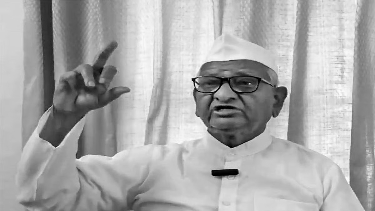 Preserving a movement: PMML to archive Anna Hazare’s Lokpal-Era papers