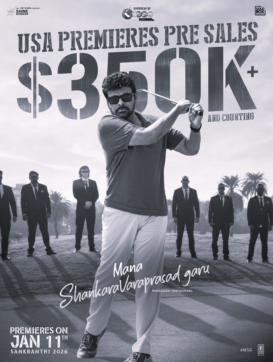 Chiranjeevi’s ‘Mana Shankara Vara Prasad’ breaks records with $370K US premiere sales
