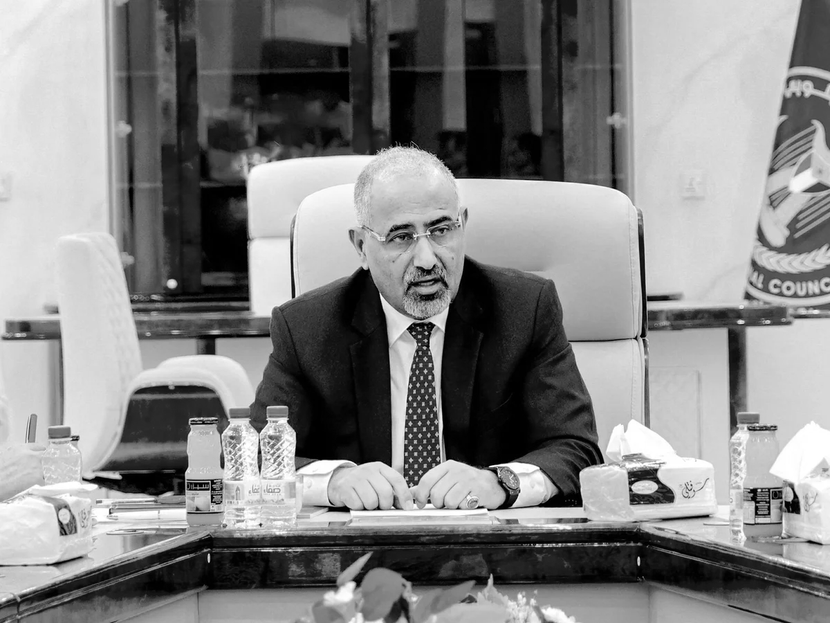 Yemen’s southern transitional council dissolves amid rising unrest